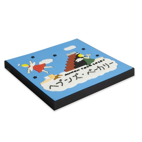 ブンズべマグネット