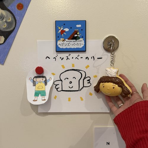 焼きたて！あいみょんパン キーホルダー