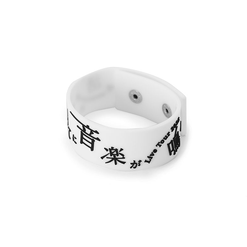 生活の果てに音楽が鳴る Rubber Band White
