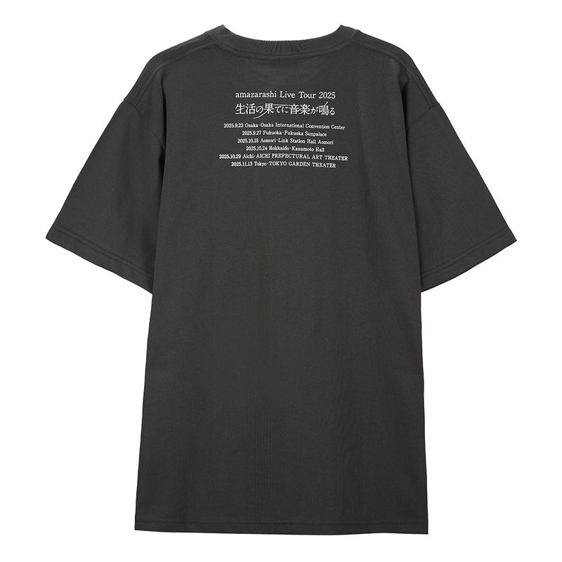 生活の果てに音楽が鳴る T-shirt Type C