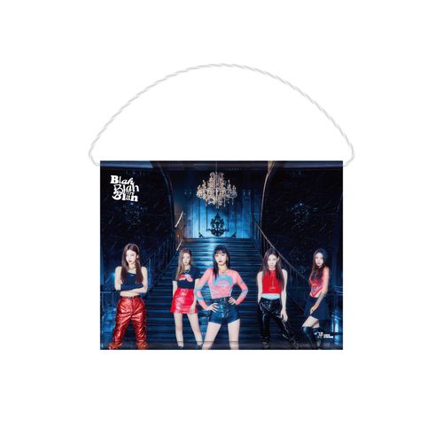 ITZY JAPAN 2nd Single『Blah Blah Blah』リリース記念グッズ タペストリー