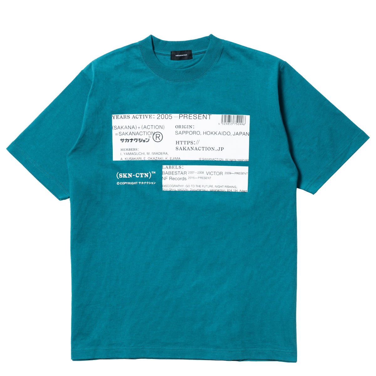 (SKN-CTN) TEE WINTER/TEAL BLUE