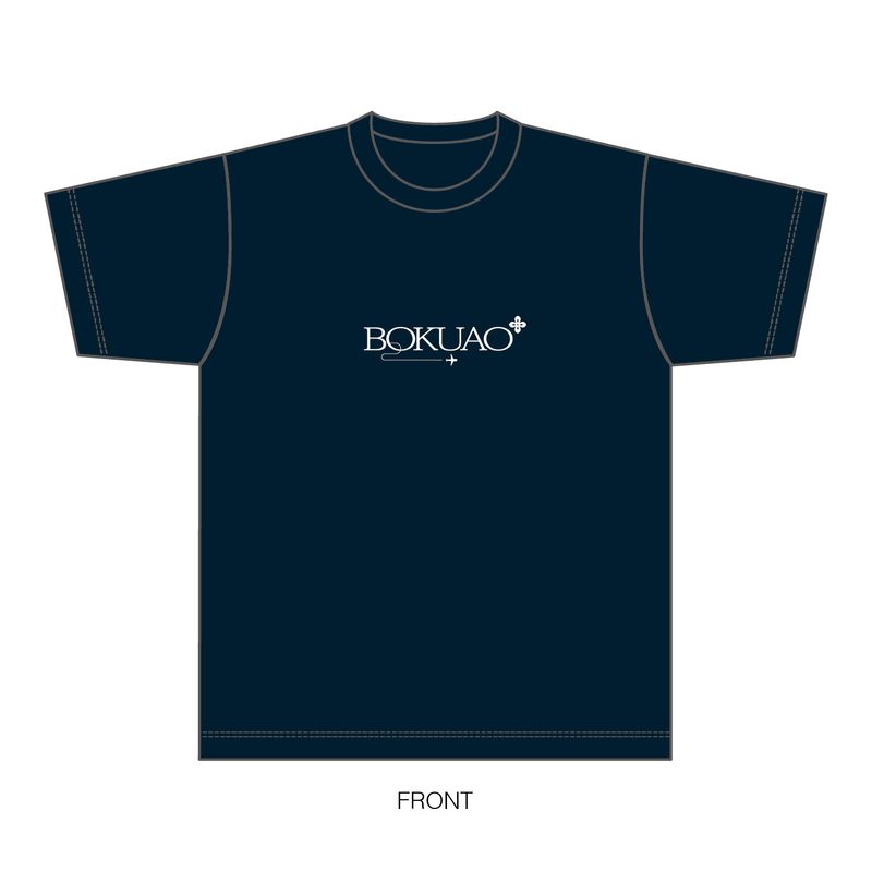 【通常配送】「BOKUAO青春納め2025」Tシャツ