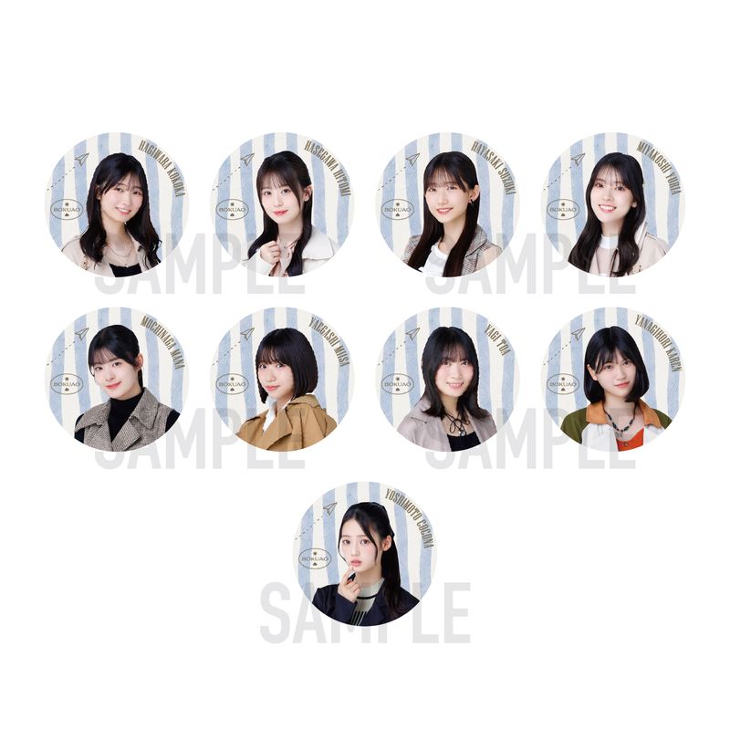 【通常配送】「トレンチコート」缶バッジ(ランダム全21種)