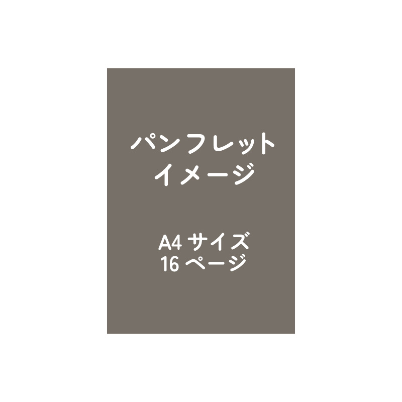 伊達さゆり 缶バッジ70個セット 2025年最新】伊達さゆりの人気アイテム - メルカリ