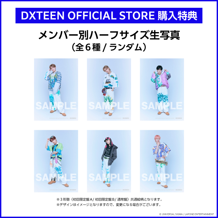 商品詳細ページ | DXTEEN OFFICIAL STORE | 【《大阪》3 SHOT／7