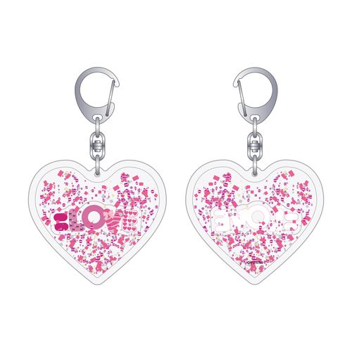 「ラブソングに襲われる」ラメキーホルダー