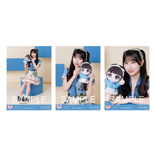 生写真セット（イコラブモーリーファンタジーコラボ④）