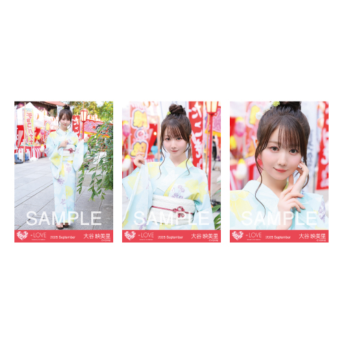 生写真セット（「内緒バナシ」衣装）