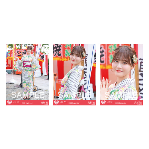 生写真セット（「内緒バナシ」衣装）
