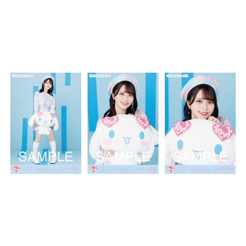 生写真セット（シナモロールコラボ2025）