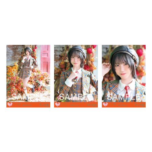 生写真セット （「ラブソングに襲われる」歌唱衣装）