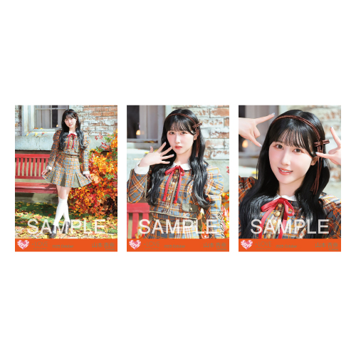 生写真セット （「ラブソングに襲われる」歌唱衣装）