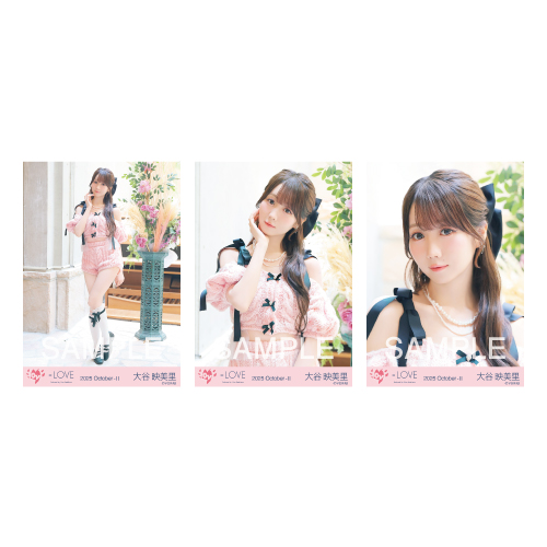 生写真セット （「ラブソングに襲われる」MV衣装）