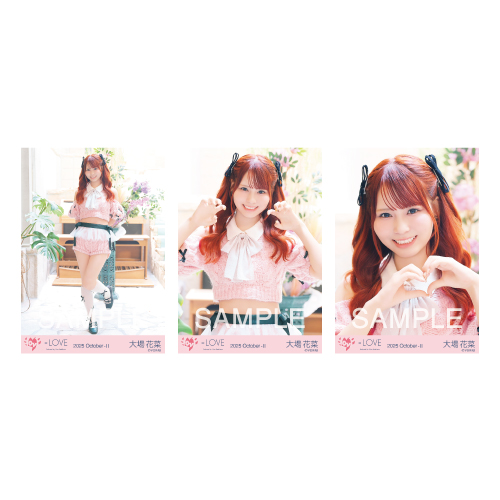 生写真セット （「ラブソングに襲われる」MV衣装）