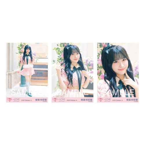 生写真セット （「ラブソングに襲われる」MV衣装）