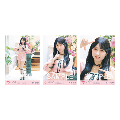 生写真セット （「ラブソングに襲われる」MV衣装）