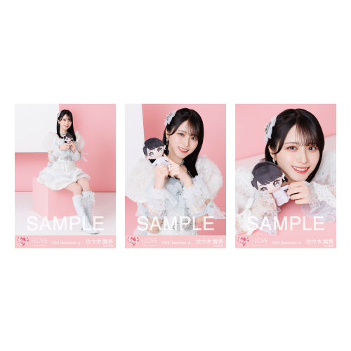 生写真セット (イコラブモーリーファンタジーコラボ③)