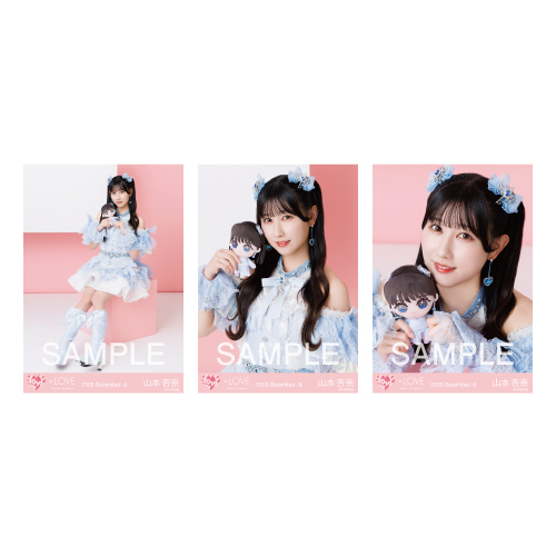 生写真セット (イコラブモーリーファンタジーコラボ③)