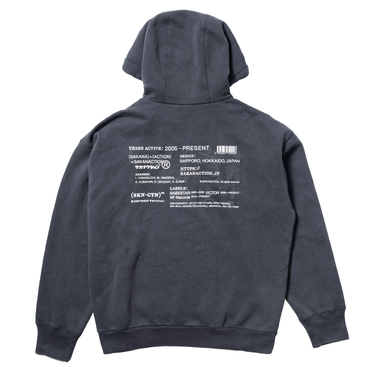 商品詳細ページ | sakanaction ONLINE STORE | (SKN-CTN) ZIP HOODIE
