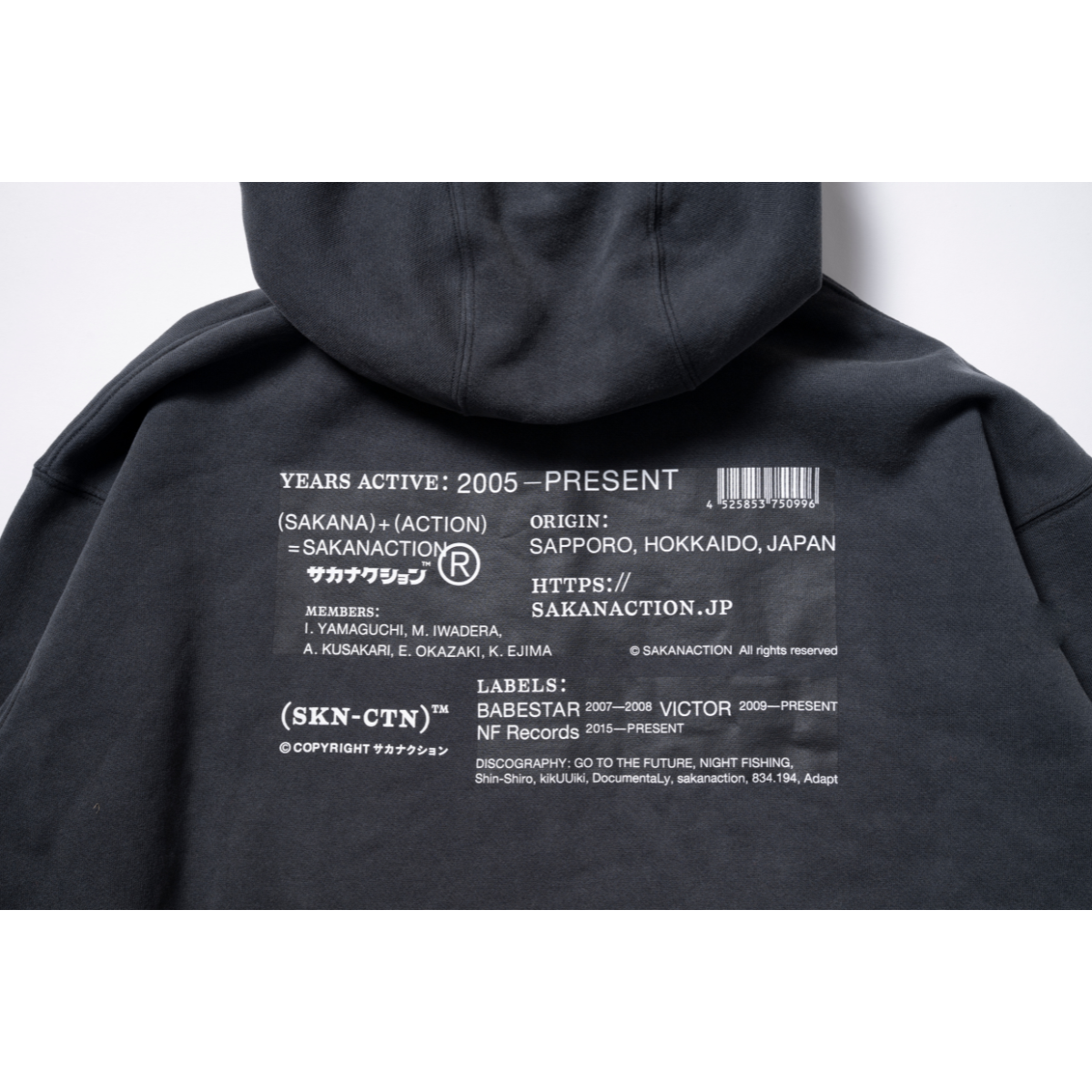 商品詳細ページ | sakanaction ONLINE STORE | (SKN-CTN) ZIP HOODIE