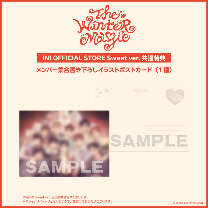 INI WINTER SINGLE『THE WINTER MAGIC』【Sweet ver. TAKUMI Ver.】