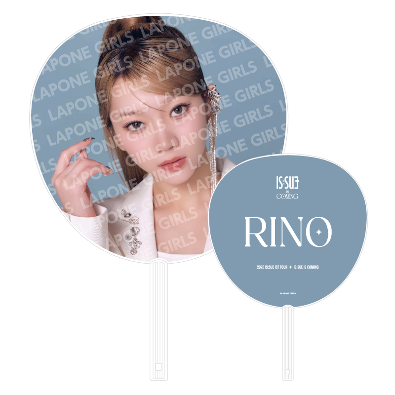 BIGうちわ(RINO)