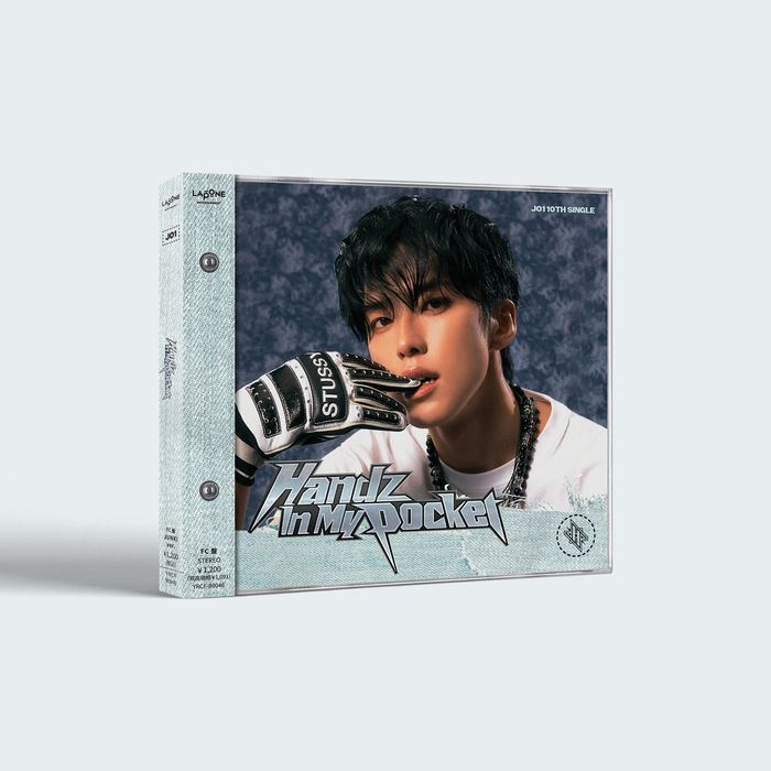 JO1 CD アルバム セット売り【河野純喜BOX付き】 m51973526560_1.jpg?1695194928