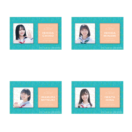 STU48 8th Single「花は誰のもの?」個別スクエア缶バッジ2個セット