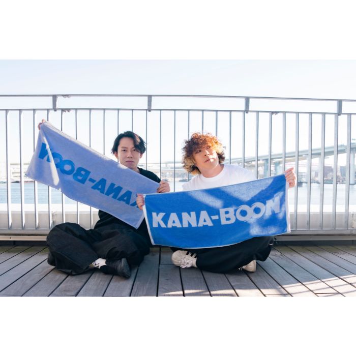 KANA-BOON ロゴ ジャガードタオル＜ブルー＞