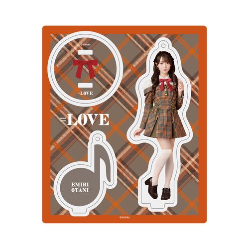 アクリルスタンドキーホルダー(「ラブソングに襲われる」衣装)