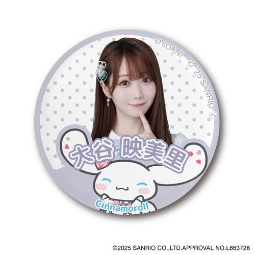 シナモロール×=LOVE ランダム缶バッジ