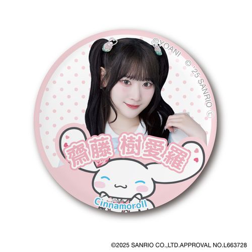 シナモロール×=LOVE ランダム缶バッジ