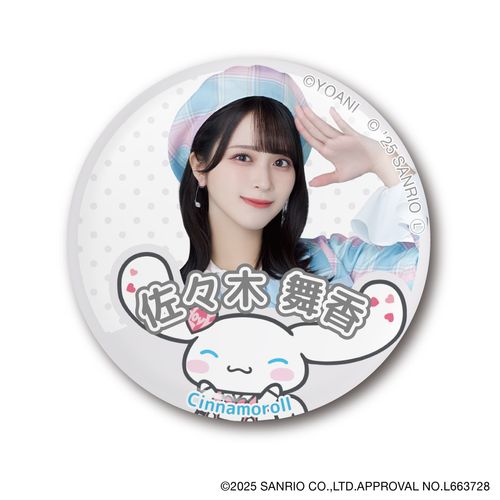 シナモロール×=LOVE ランダム缶バッジ