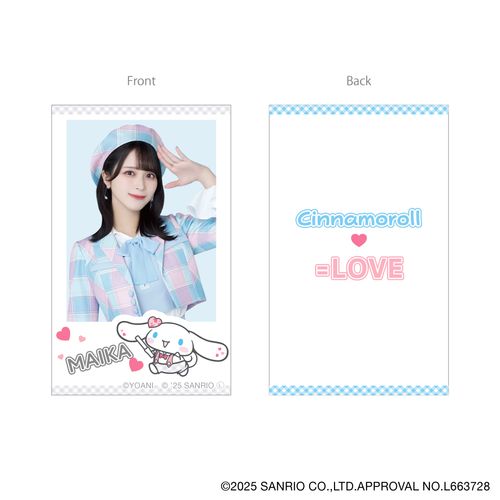 シナモロール×=LOVE ランダムフォトカード