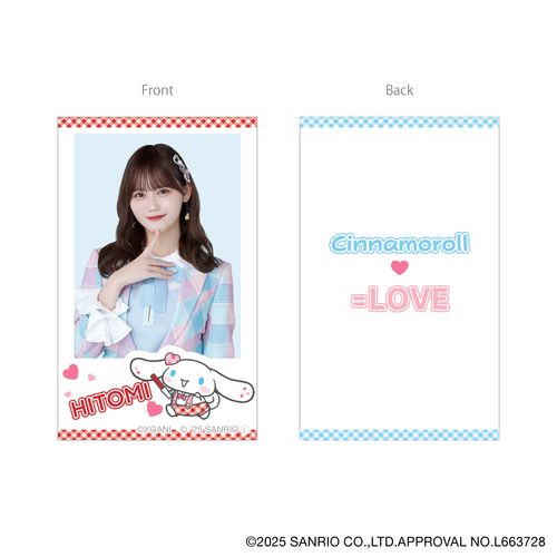 シナモロール×=LOVE ランダムフォトカード