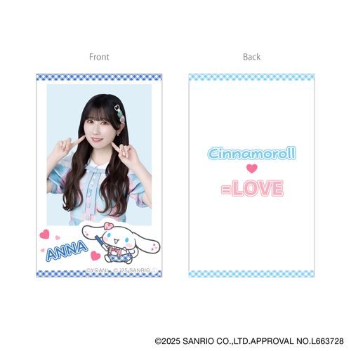 シナモロール×=LOVE ランダムフォトカード