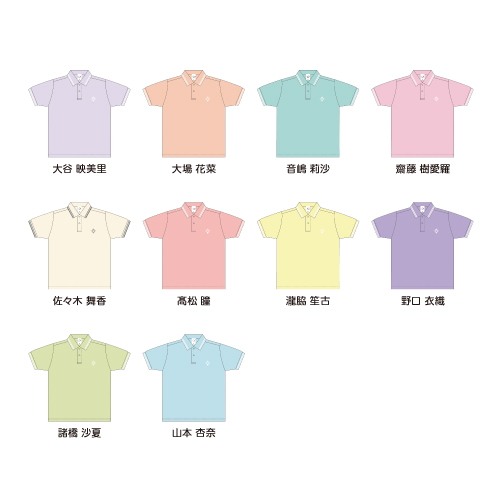 ＝LOVE8周年ツアー 個別ポロシャツ