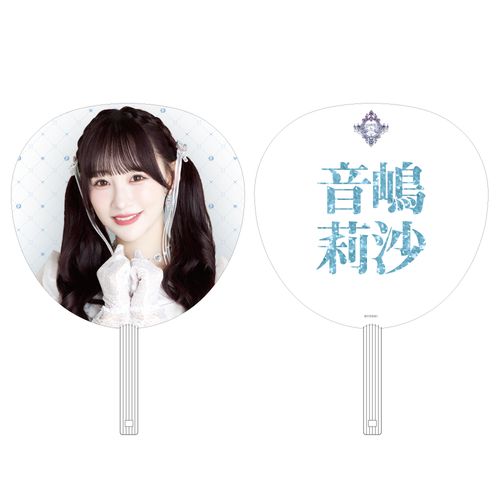 ＝LOVE8周年ツアー 個別ビッグうちわ