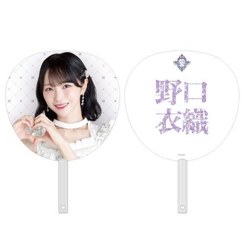 ＝LOVE8周年ツアー 個別ビッグうちわ