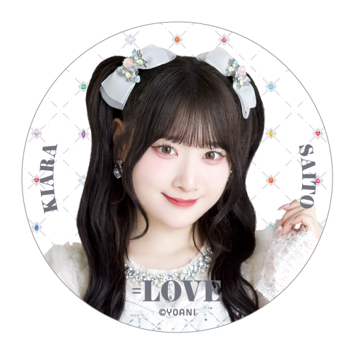 ランダム缶バッジ（アリーナツアー2025衣装②）