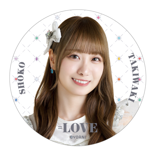 ランダム缶バッジ（アリーナツアー2025衣装②）