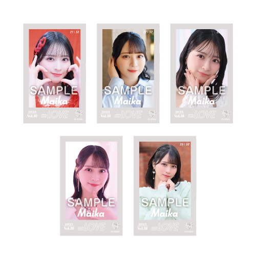 ＝LOVE ミニフォトカードVol.10