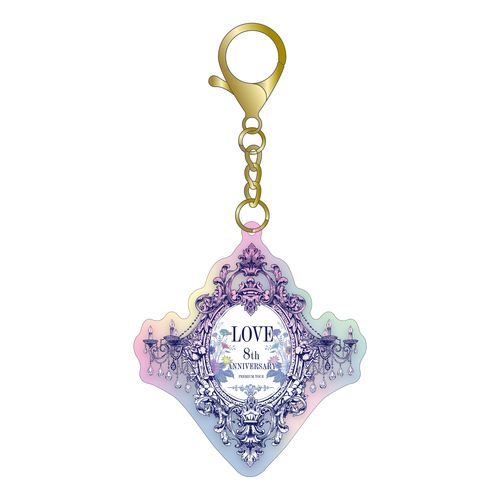 ＝LOVE8周年ツアー ロゴキーホルダー
