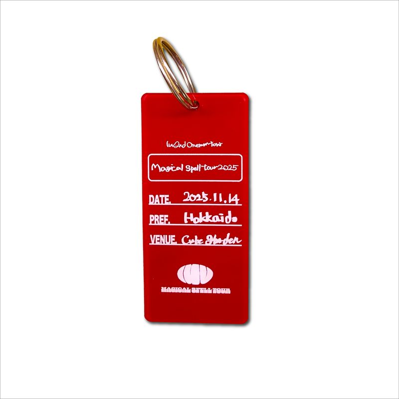 【luv】Magical acrylic keyholder(Hokkaido)