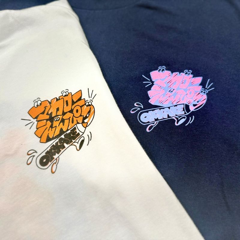 いつでもOKKAKE！Tシャツ/ホワイト