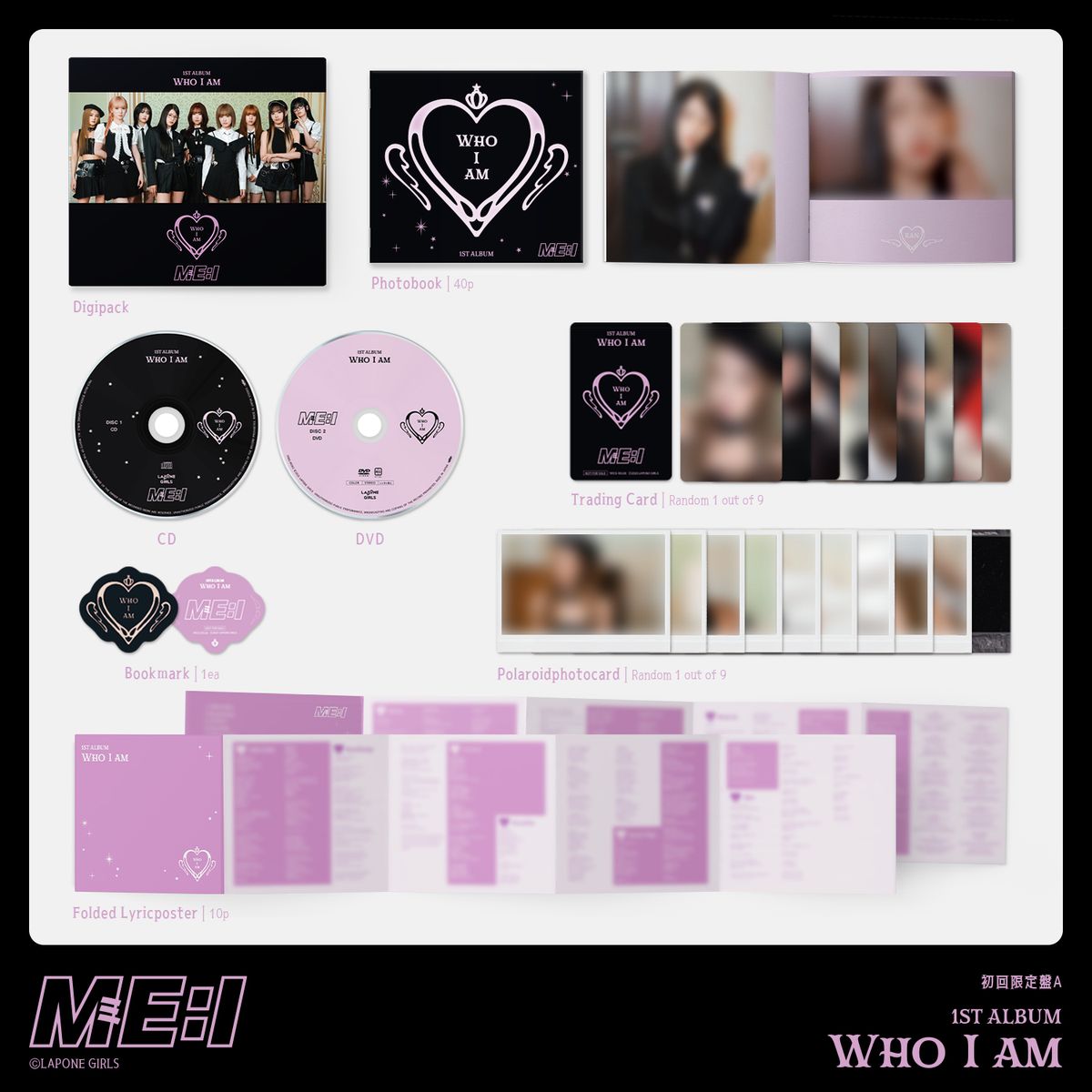 WHO I AM【3形態セット(初回限定盤A＋初回限定盤B＋通常盤)】