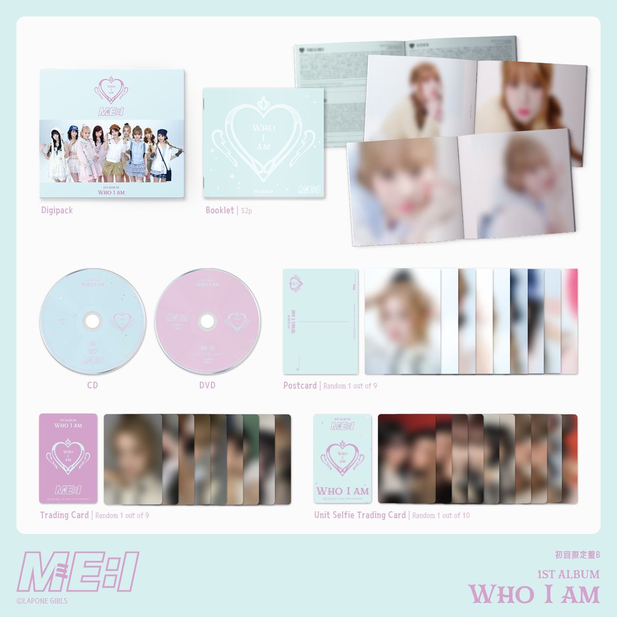 WHO I AM【3形態セット(初回限定盤A＋初回限定盤B＋通常盤)】