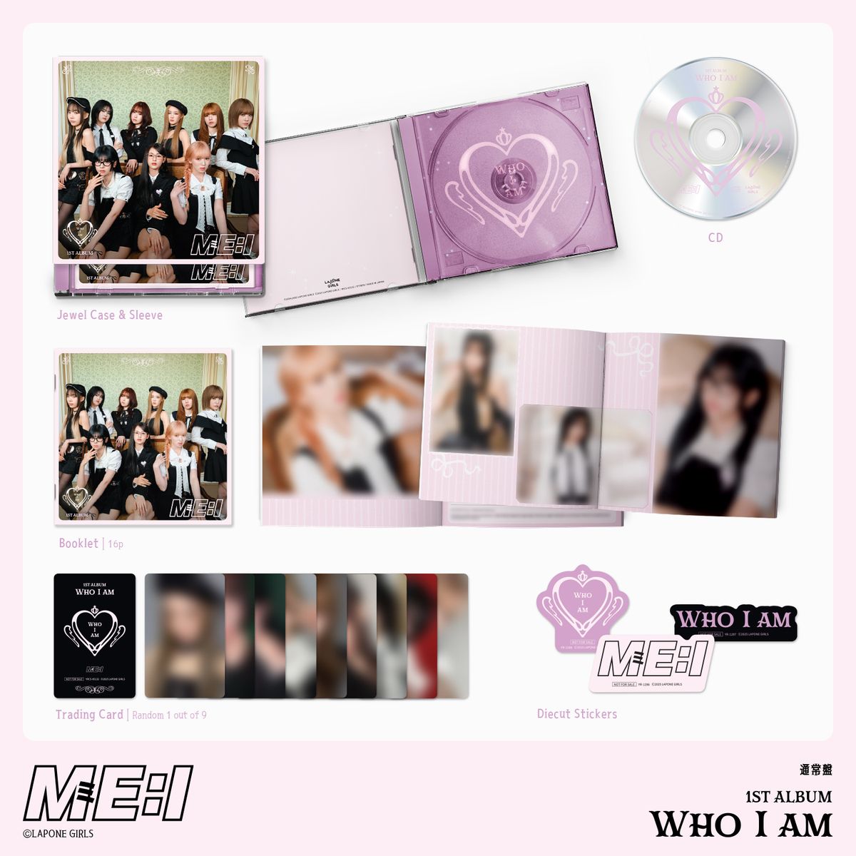 WHO I AM【3形態セット(初回限定盤A＋初回限定盤B＋通常盤)】