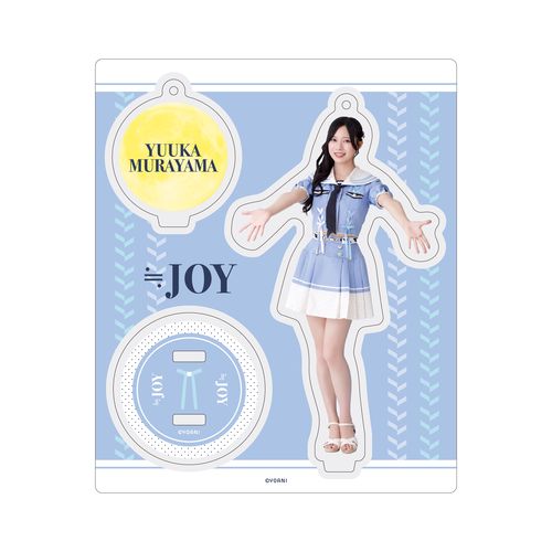 アクリルスタンドキーホルダー(「いま、月は満ちる」衣装)